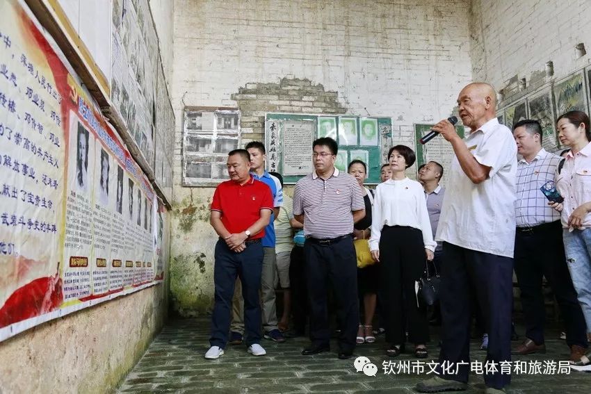 灵山县文化广电体育和旅游局发展规划展望