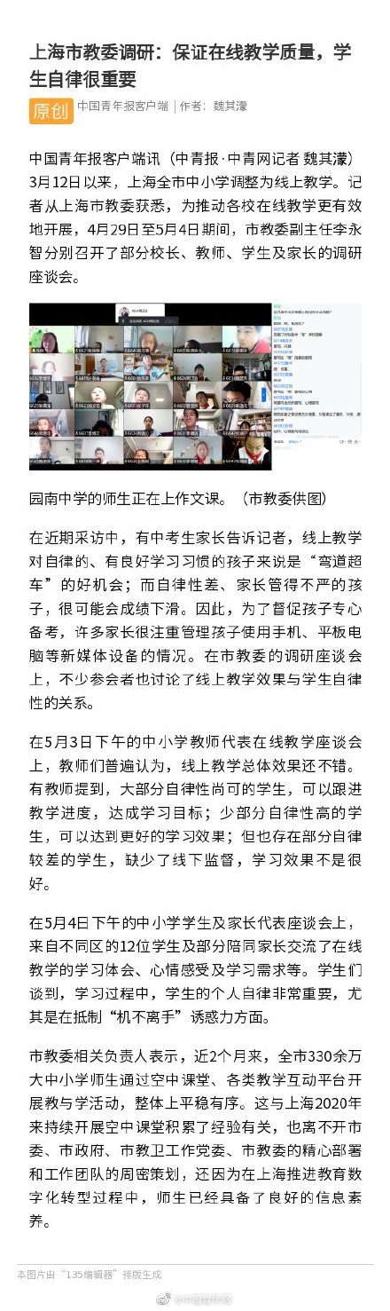 探索最新地址下的数字世界奥秘，走进神秘的数字世界 1024cl 2019揭秘