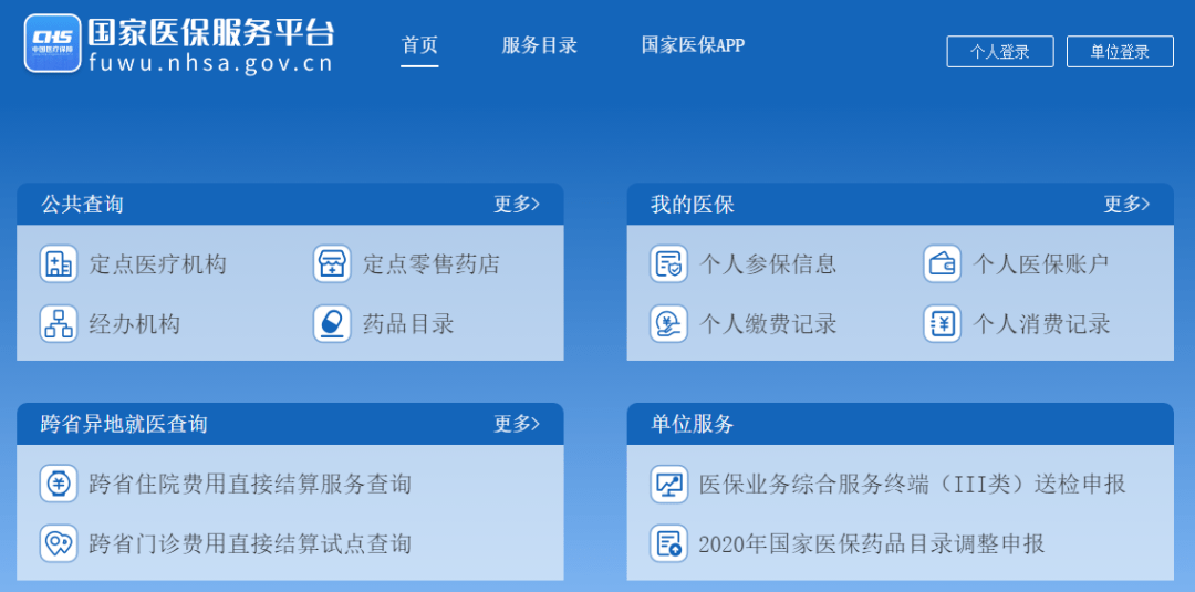 特马开码网站,精准分析实施步骤_薄荷版41.11