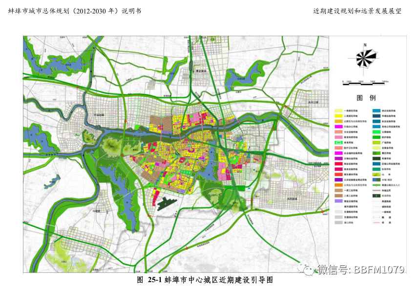 硚口区自然资源和规划局发展规划揭晓，塑造未来城市新面貌