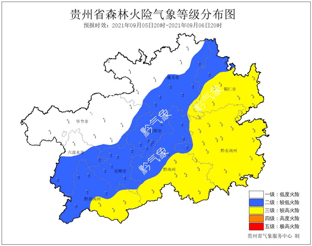 多宝山镇天气预报最新详解