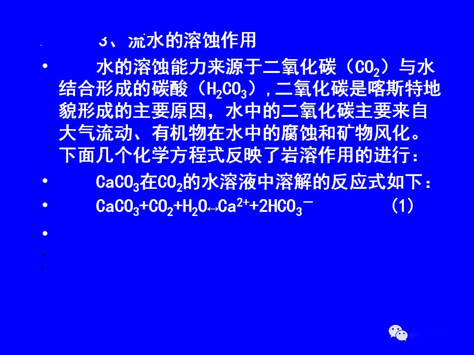 三期必出一期三期必开一期香港,科学化方案实施探讨_QHD版86.281