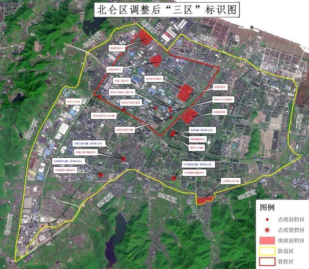 北仑区文化广电体育旅游局全新发展规划概览