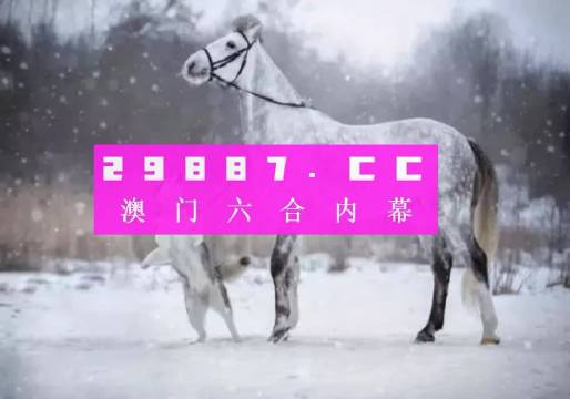 澳门一肖一码一孑一特一中,深度分析解析说明_Q40.787