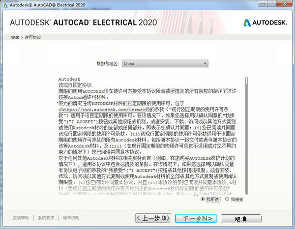 最准一码一肖100%凤凰网,实地验证数据分析_入门版42.280