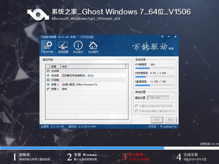 澳门答家婆一肖一马一中一特,现状分析解释定义_macOS74.683