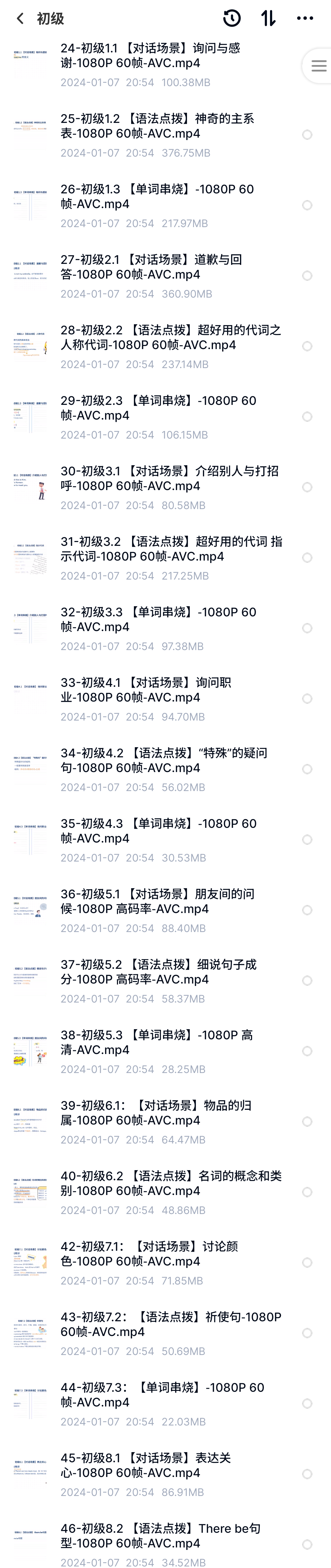 Caoliu2018最新地址解析文章