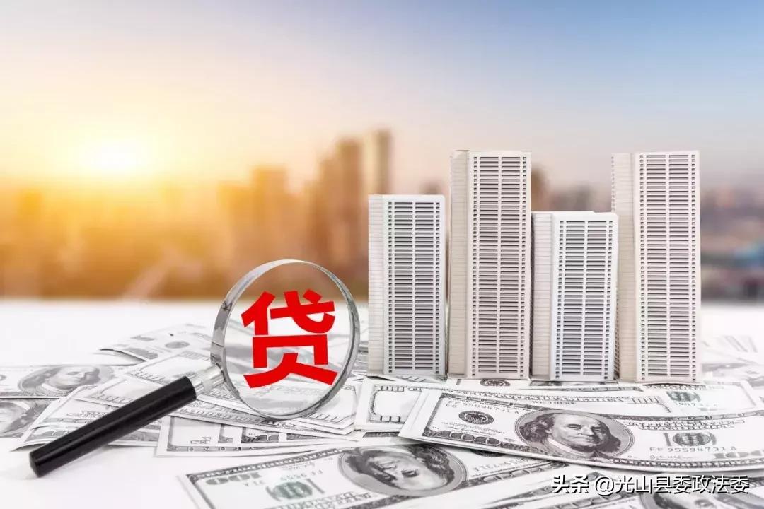 光山房价动态更新，市场趋势分析与购房指南