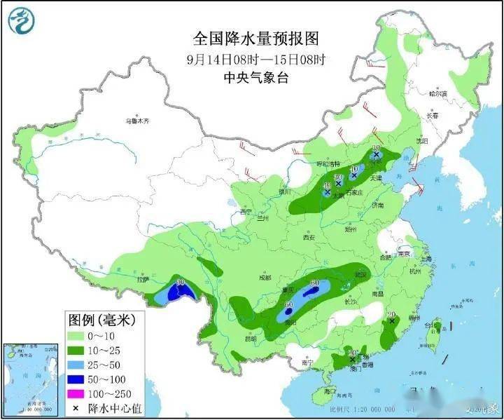 乐胜镇天气预报更新通知