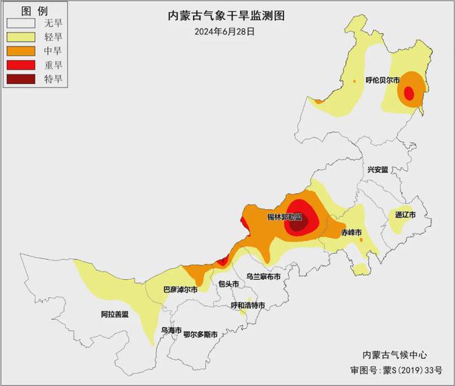 碣石山镇天气预报更新通知