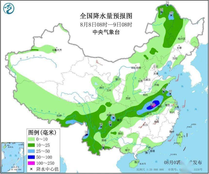 红石乡最新天气预报通知