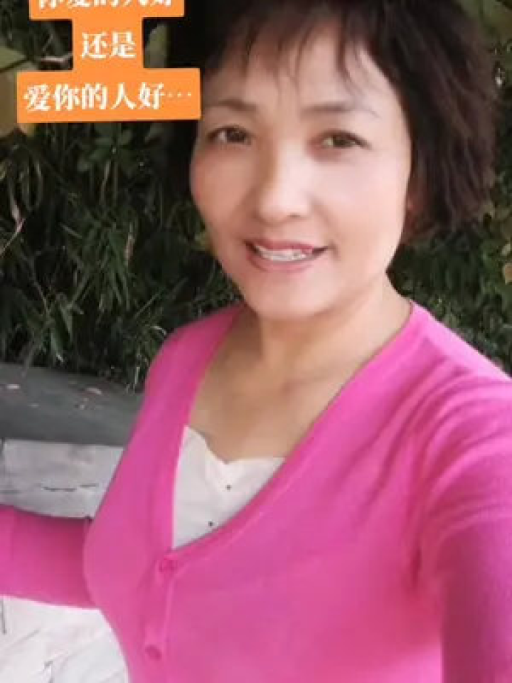 青州女士征婚交友信息，寻找真爱之旅